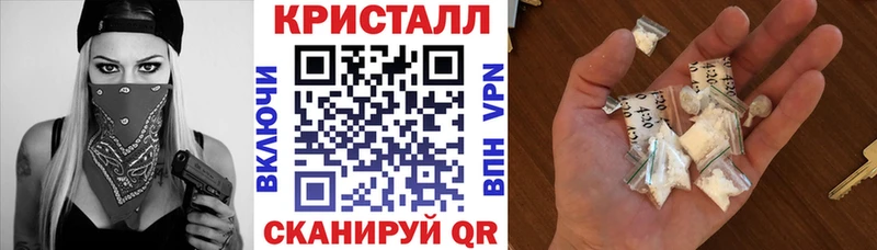кракен маркетплейс Игра АМФЕТАМИН 97%