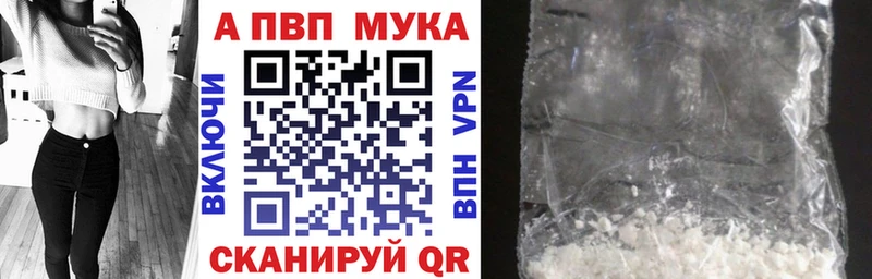 блэк спрут ссылки  закладка  Игра  APVP VHQ 
