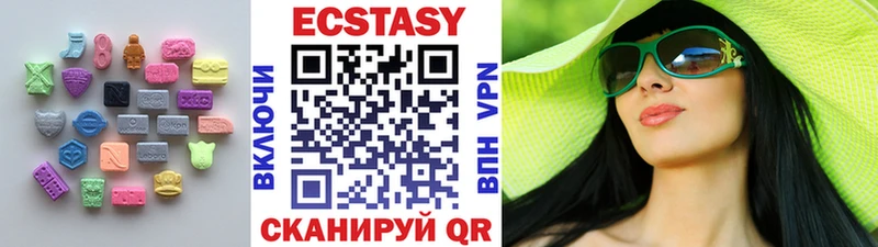 Экстази ешки  ссылка на мегу   Игра 