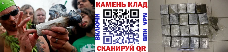 ГАШИШ Ice-O-Lator  Игра 