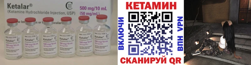KRAKEN зеркало  Игра  КЕТАМИН ketamine 