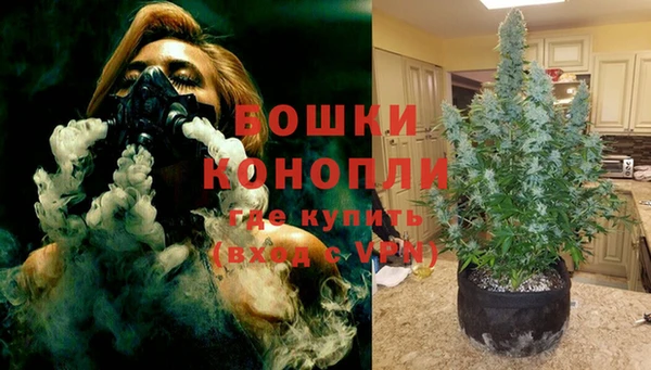 меф VHQ Новозыбков