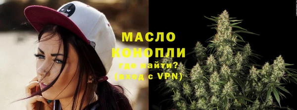 марки lsd Новодвинск