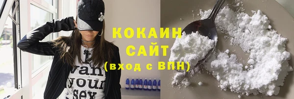 марки lsd Новодвинск