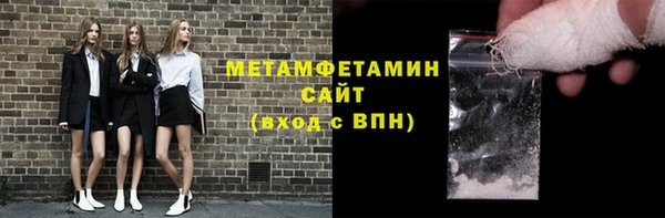 mdma Новокубанск