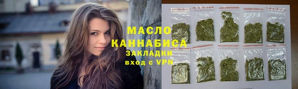 mdma Новокубанск