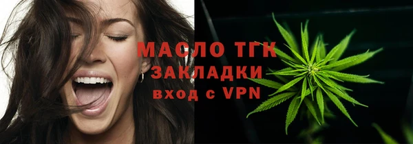 марки lsd Новодвинск