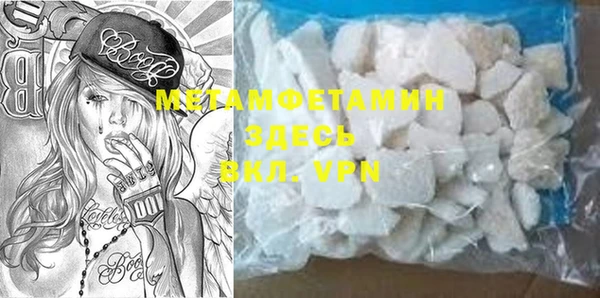 марки lsd Новодвинск