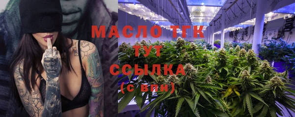 mdma Новокубанск