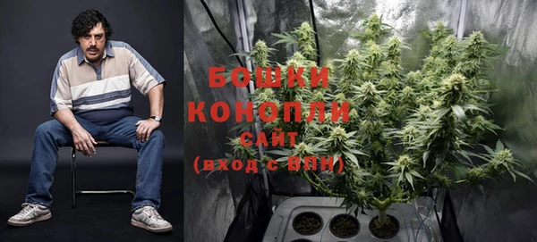 марки lsd Новодвинск