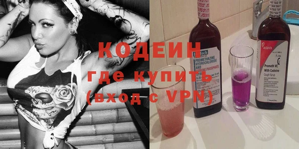 марки lsd Новодвинск