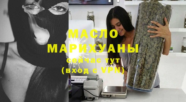 mdma Новокубанск