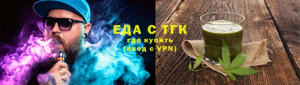 марки lsd Новодвинск