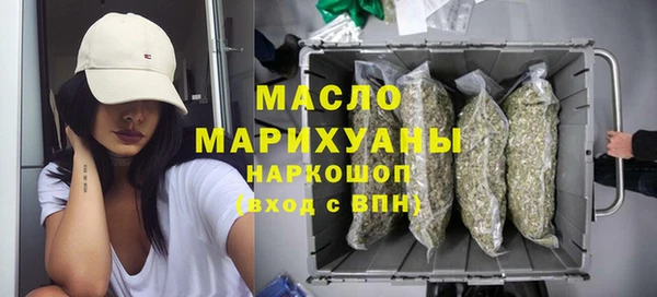 марки lsd Новодвинск