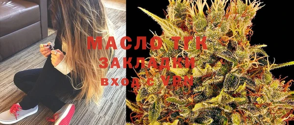 марки lsd Новодвинск