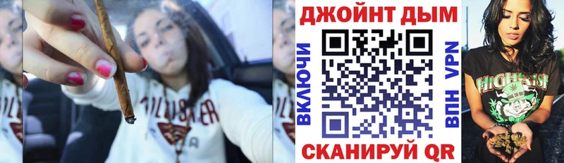 Канабис Ganja  Игра 